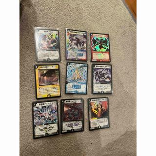 デュエルマスターズ - 【2枚組】料理長のラビシェフ [DM24EX1 11/89]の