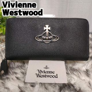 Vivienne Westwood - Vivienne Westwoodディアマンテホーンティアラの
