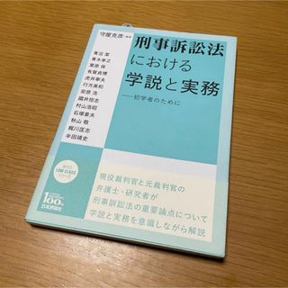 公文 算数/数学プリント H〜I教材 320枚！！解答本つき！！の通販