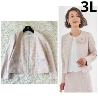 23区のフリマアイテム一覧