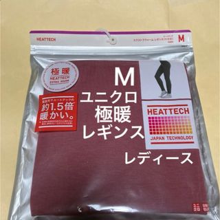 ONE OK ROCK - レギンスの通販 by himawari ，shop｜ワンオクロック