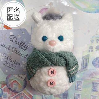 ジェラトーニ - ぽんぽん付きファンキャップジェラトーニ 上海