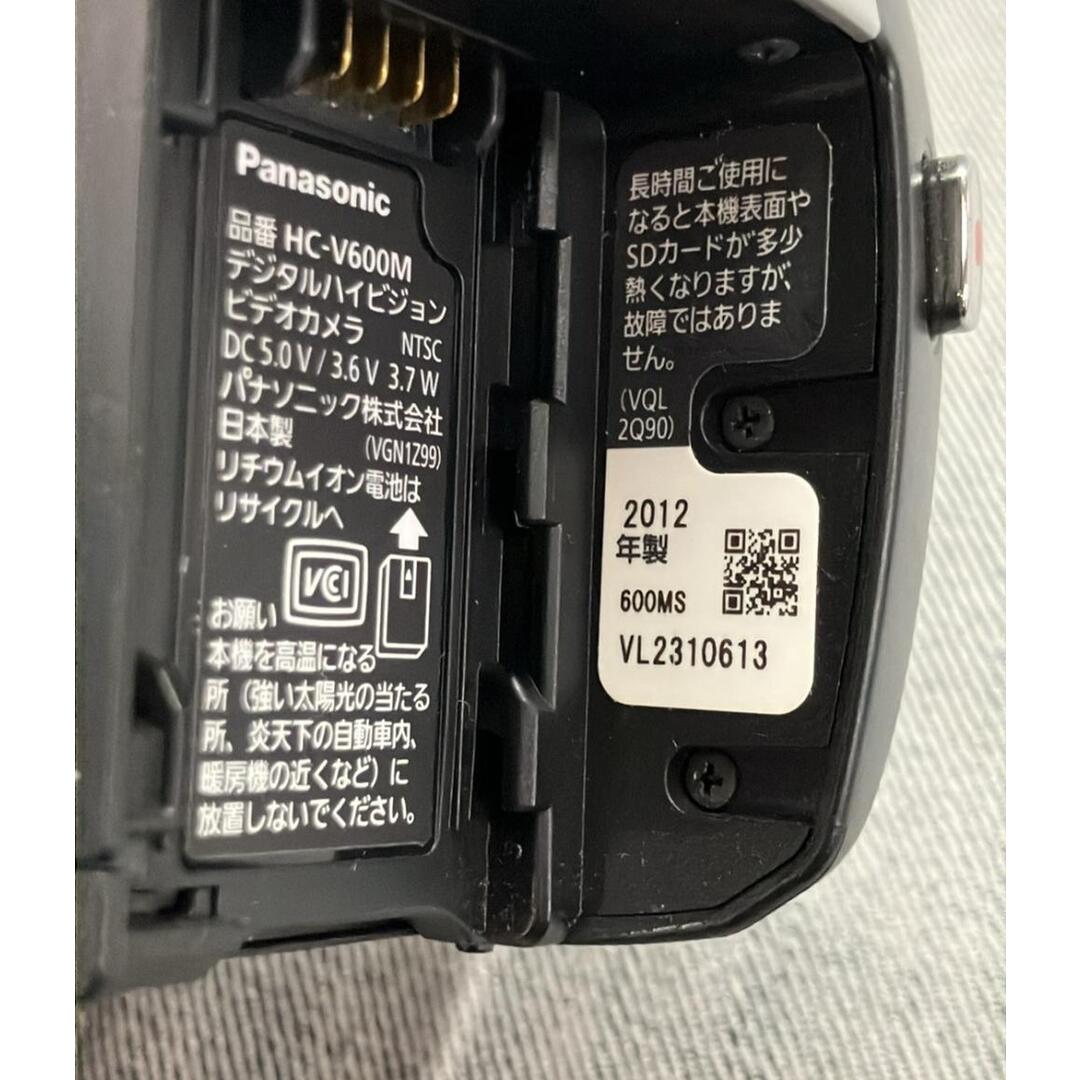 Panasonic - パナソニック ビデオカメラ デジタルハイビジョンカメラ