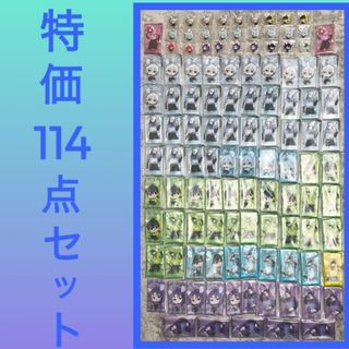 爆上戦隊ブンブンジャー ぬいぐるみ 変身マスコット 範道大也