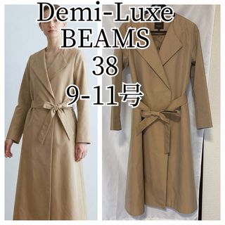 LANVIN en Bleu - 雑誌掲載 ランバン オンブルー フードコートの通販