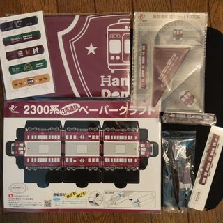 京阪百貨店 - 京阪電車 ミニ方向幕 種別 の通販 by TAKA3505's shop