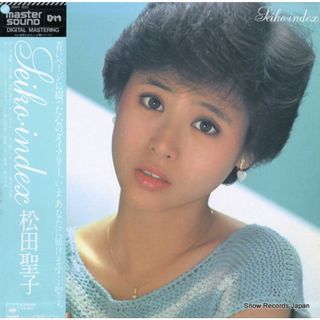 さよならポエジーがはじまるe.pの通販 by USED CLOTHES & CD & etc