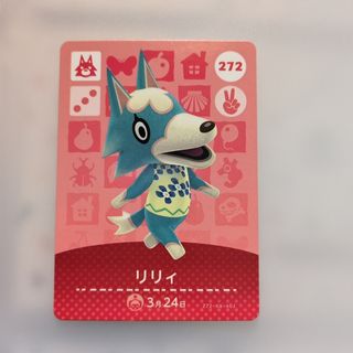 ハズビンホテル ヴォックステック 社員証の通販 by SATO's shop｜ラクマ