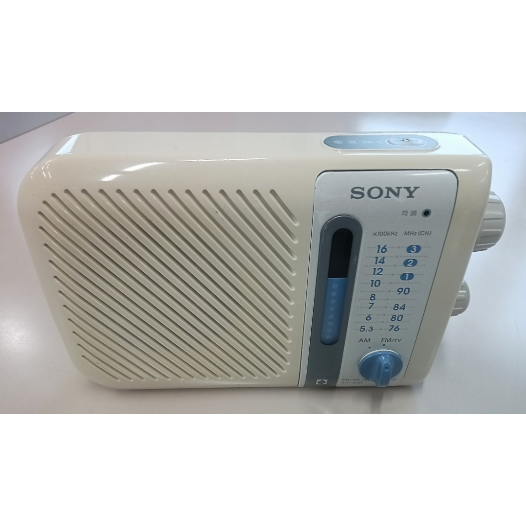 SONY - SONY ICF-S70 ラジオの通販 by あおぞら's shop｜ソニーならラクマ