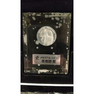 大阪関西万博限定 ミャクミャク 箔名画 北斎 ガラストレー 神奈川沖浪