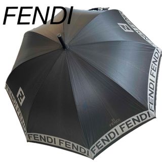FENDI（傘）のフリマアイテム一覧
