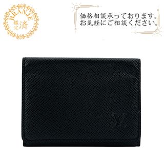 LOUIS VUITTON（パスケース/IDカードホルダー）のフリマアイテム一覧