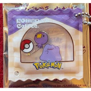ポケモン - 中古ソフト ポケットモンスタームーンの通販 by