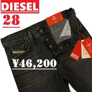 DIESEL（デニム/ジーンズ）のフリマアイテム一覧