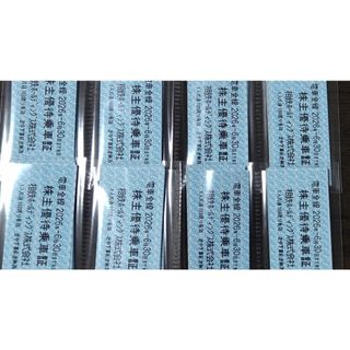 Disney - ディズニー リゾートライン フリーきっぷ 使用済みの通販 by