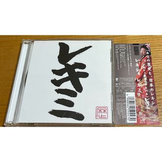 米津玄師 diorama セルフライナーノーツの通販 by Ai's shop｜ラクマ