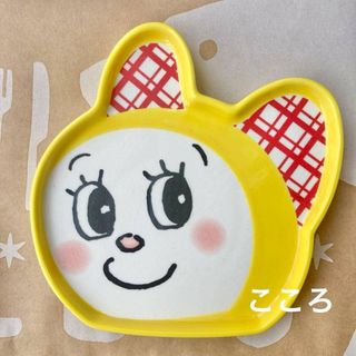 エンピツネズミ 恋のチカラ 楠木文具の通販 by すずめ's shop｜ラクマ