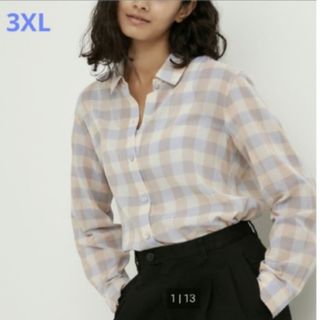 Whim Gazette - Whim Gazette(ウィム ガゼット) テンセル™繊維使用