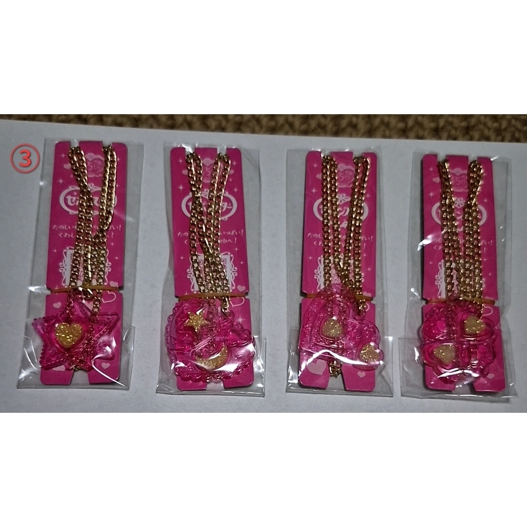 Kabaya - セボンスター ネックレス4個セット③の通販 by 睦月屋