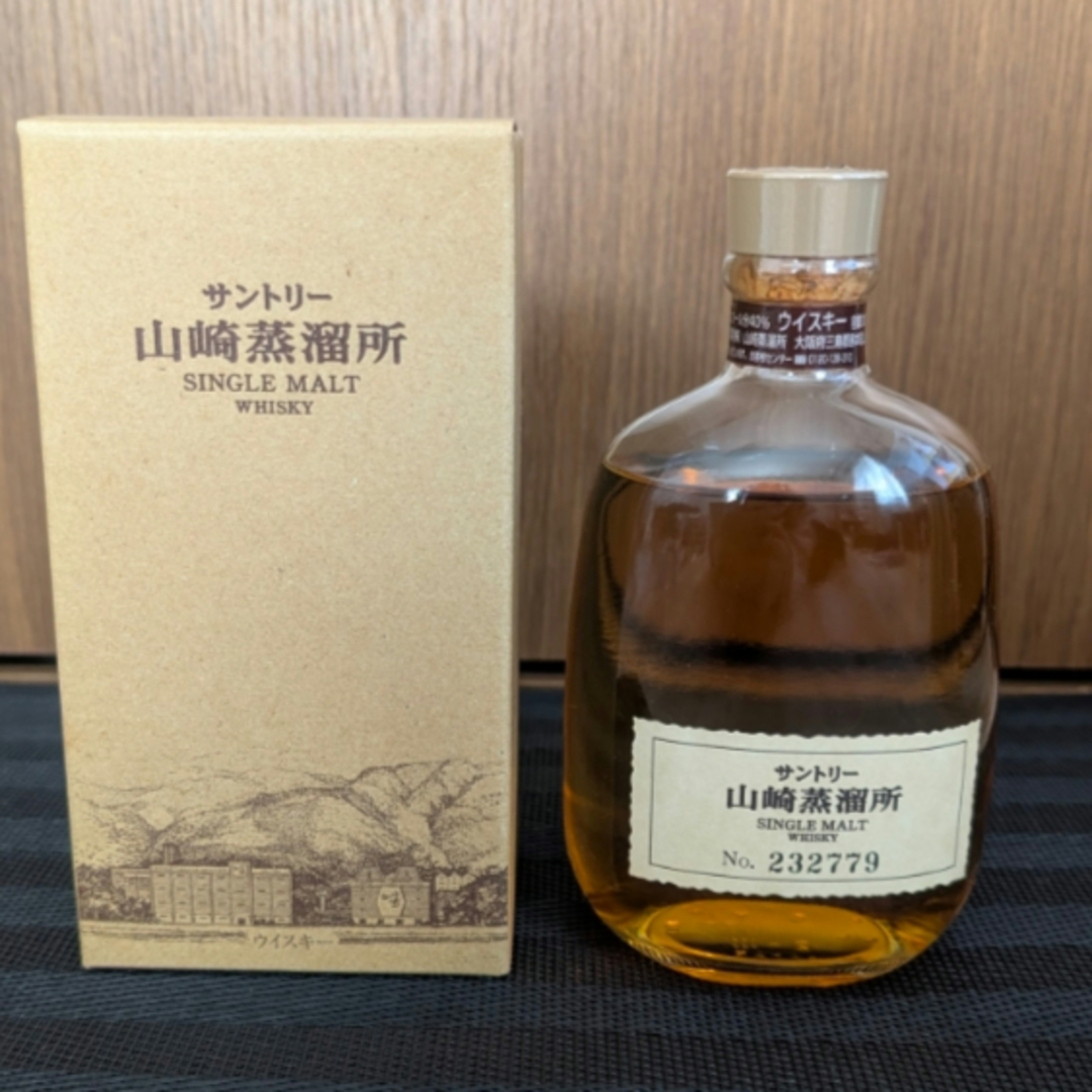 サントリー - サントリー 山崎蒸溜所 シングルモルトウイスキー 300ml