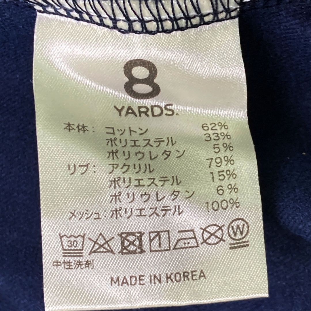 サイズ：XL 8YARDS ハチヤーズ フード付き 長袖ジップジャケット