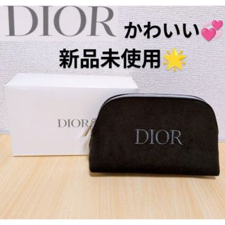 Yves Saint Laurent Beaute - イヴ・サンローラン メイクボックス