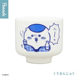 ちいかわ - ちいかわ お台場 ちいかわ縁日 九谷焼 豆皿の通販 by