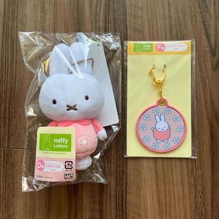 2体セット 白ミャクミャク ボールチェーンマスコット A Cの通販 by