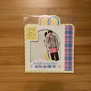 吉田仁人ペンライト2点の通販 by ぴ's shop｜ラクマ