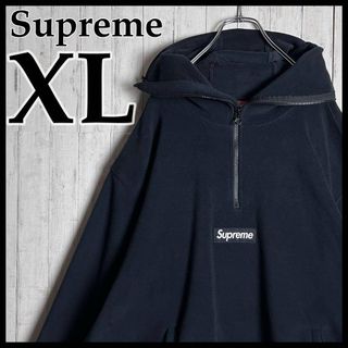 Supreme - 【希少XL】シュプリーム フリースパーカー センターロゴ