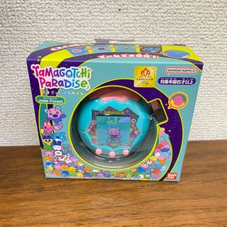 BANDAI - ゲゲゲの鬼太郎 ゲゲゲコレクション バックベアード ソフビ