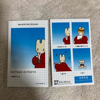 大阪関西万博限定 ミャクミャク 箔名画 北斎 ガラストレー 神奈川沖浪