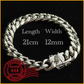 スターリンギア STARLINGEAR タイニーフルカミカゼデビル シルバー