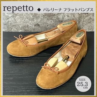 repetto（バレエシューズ）のフリマアイテム一覧