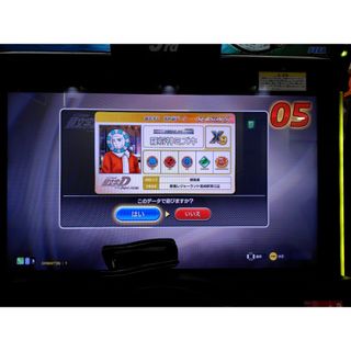 遊戯王 マジマジ☆マジシャンギャル 未開封 ジャンプ 付録の通販 by