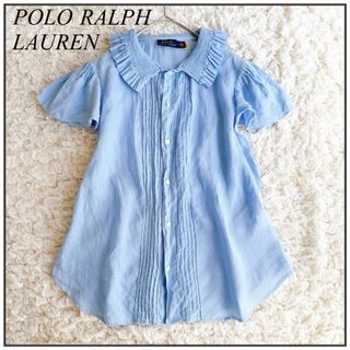 POLO RALPH LAUREN - ラルフローレン パフスリーブ半袖シャツ の通販