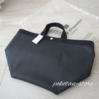 GAP - 新品未使用タグ付き GAP ギャップ ロゴトートバッグ ブラック 黒