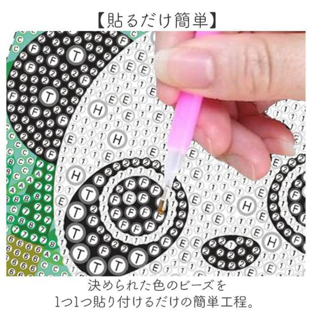 ダイヤモンドアート 初心者 四角の通販 by BACKYARD FAMILY｜ラクマ