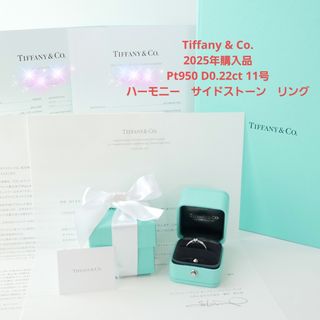 Cartier - カルティエ 指輪空箱の通販 by ayana*'s shop｜カルティエ