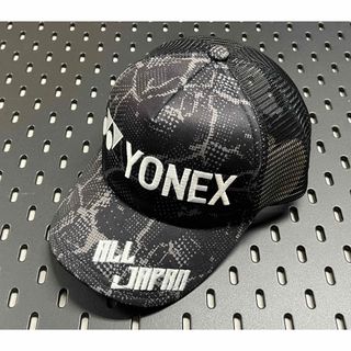 YONEX（その他）のフリマアイテム一覧
