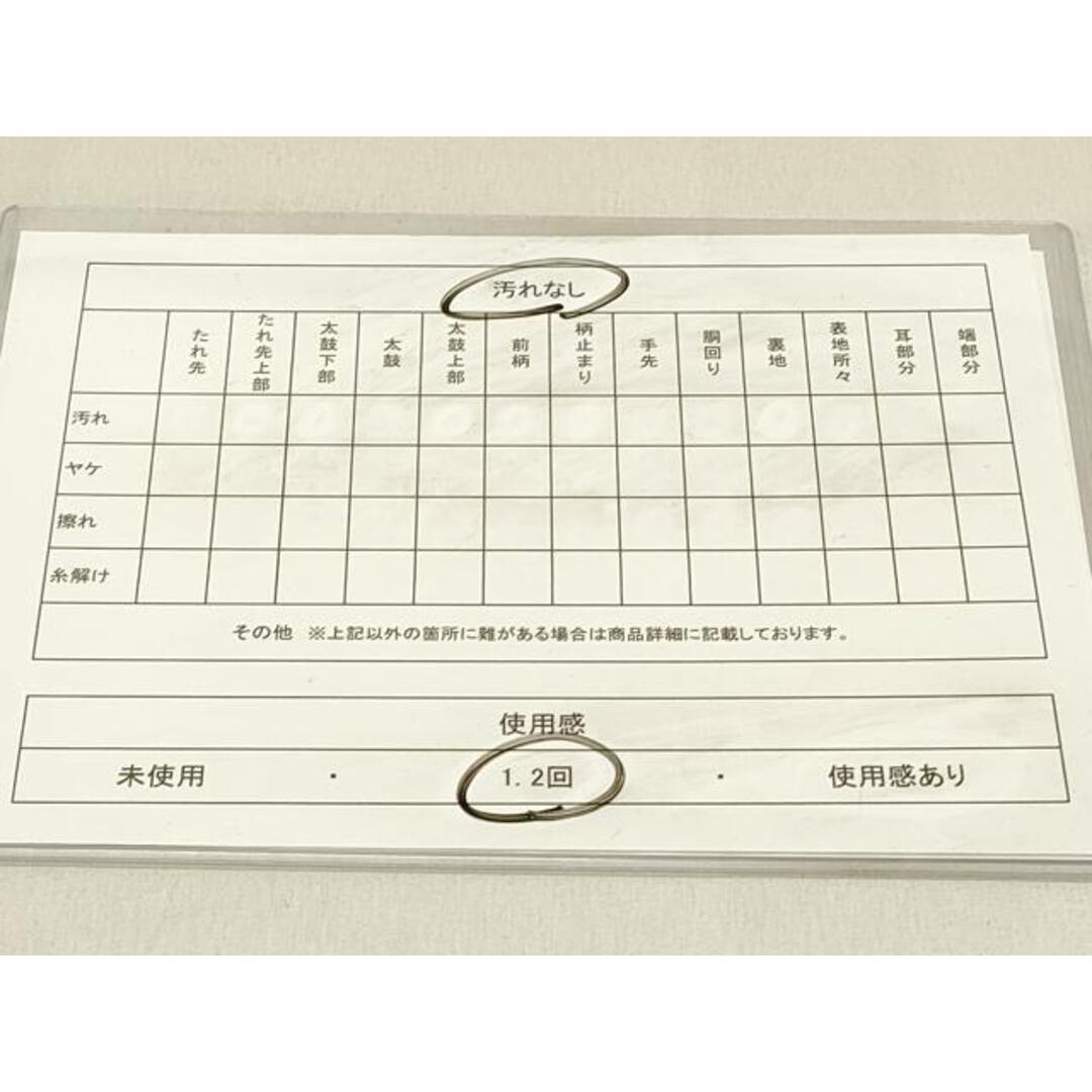 平和屋着物◎六通柄袋帯 唐織 流水花文 金銀糸 正絹 逸品 DABC9613qpの