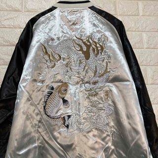 Talor Toyo - 【新品】テーラー東洋 スカジャン 黒龍×鷲と日本地図/M