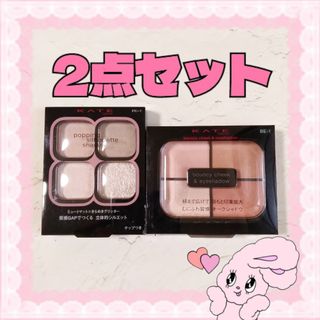 Christian Dior - 【未開封】Diorディオールショウサンククルール151