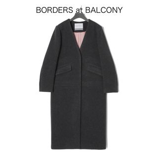 BORDERS at BALCONY（ロングコート）のフリマアイテム一覧