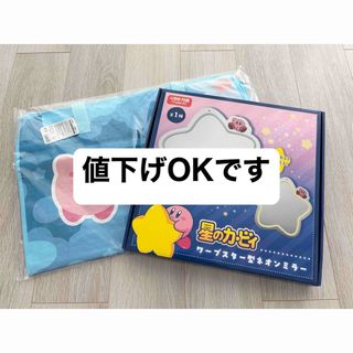 しまむら ちいかわ 洗える肌掛けふとんの通販 by ちいさくてなんか