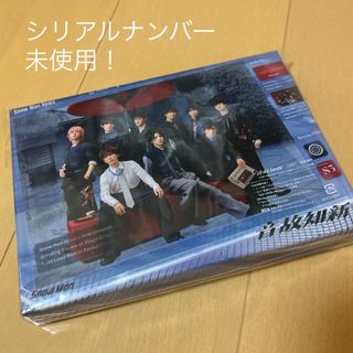 シトロバル CITROBAL「MY CAUTION LINE」CDの通販 by いっちー's shop