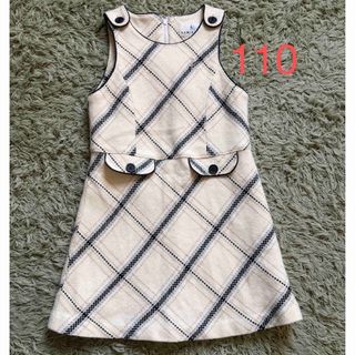 kumikyoku（組曲）（ワンピース）のフリマアイテム一覧