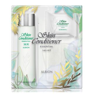 シャンソンケアリングセットの通販 by マガタマ｜ラクマ