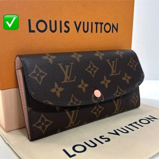LOUIS VUITTON - LOUIS VUITTON ルイ・ヴィトン 二つ折り財布 ポルト
