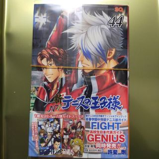 僕のヒーローアカデミア ヒロアカ 42巻の通販 by もも's shop｜ラクマ